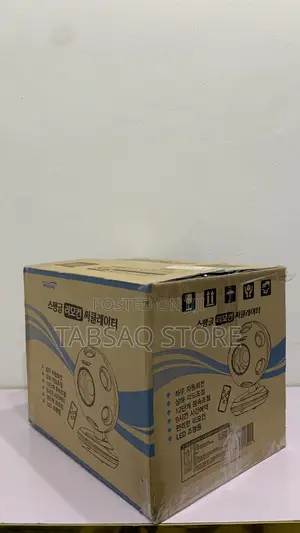 Bladeless Remote Control Fan|Circulator|Usb Fan