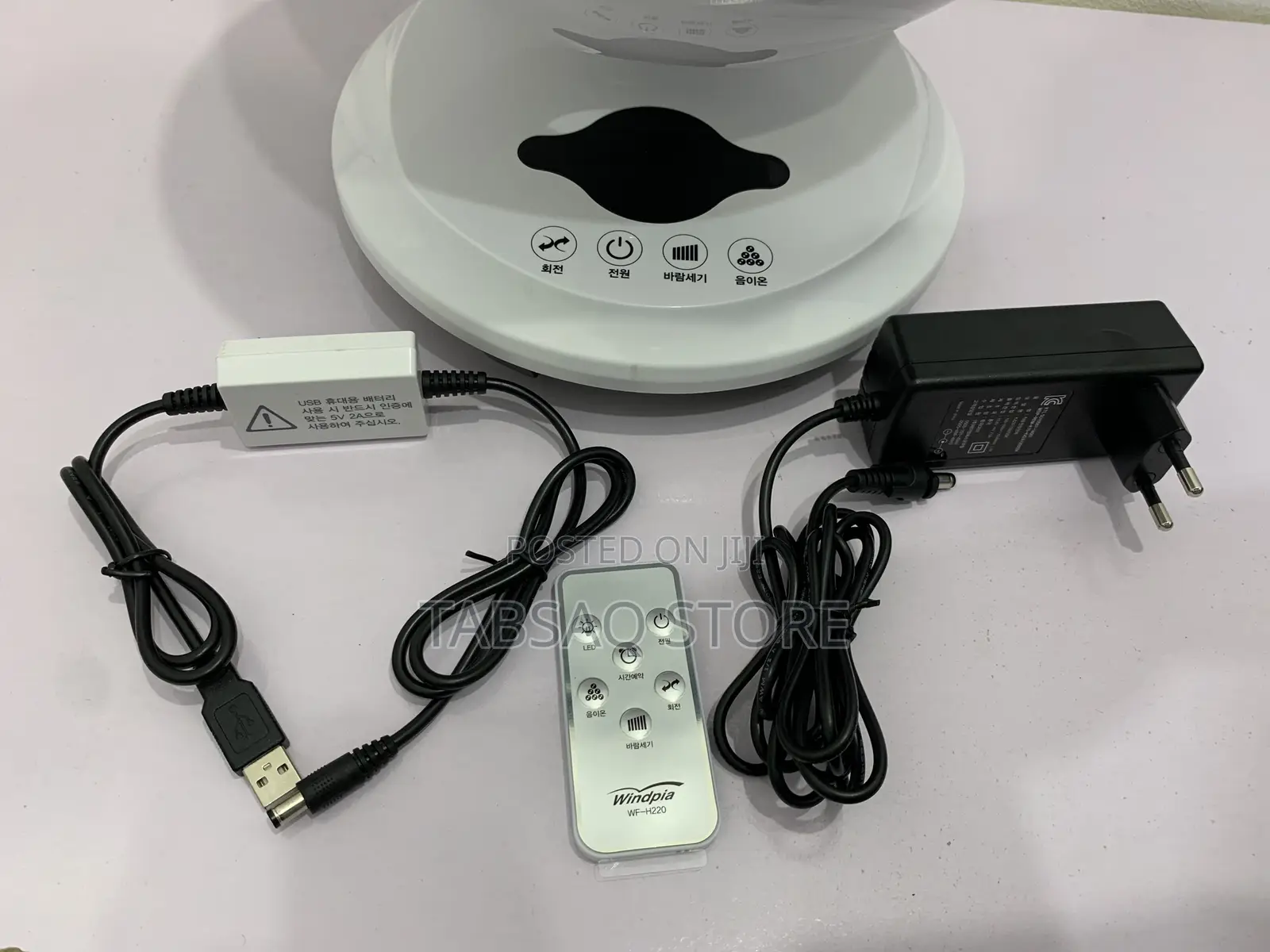 Bladeless Remote Control Fan|Circulator|Usb Fan