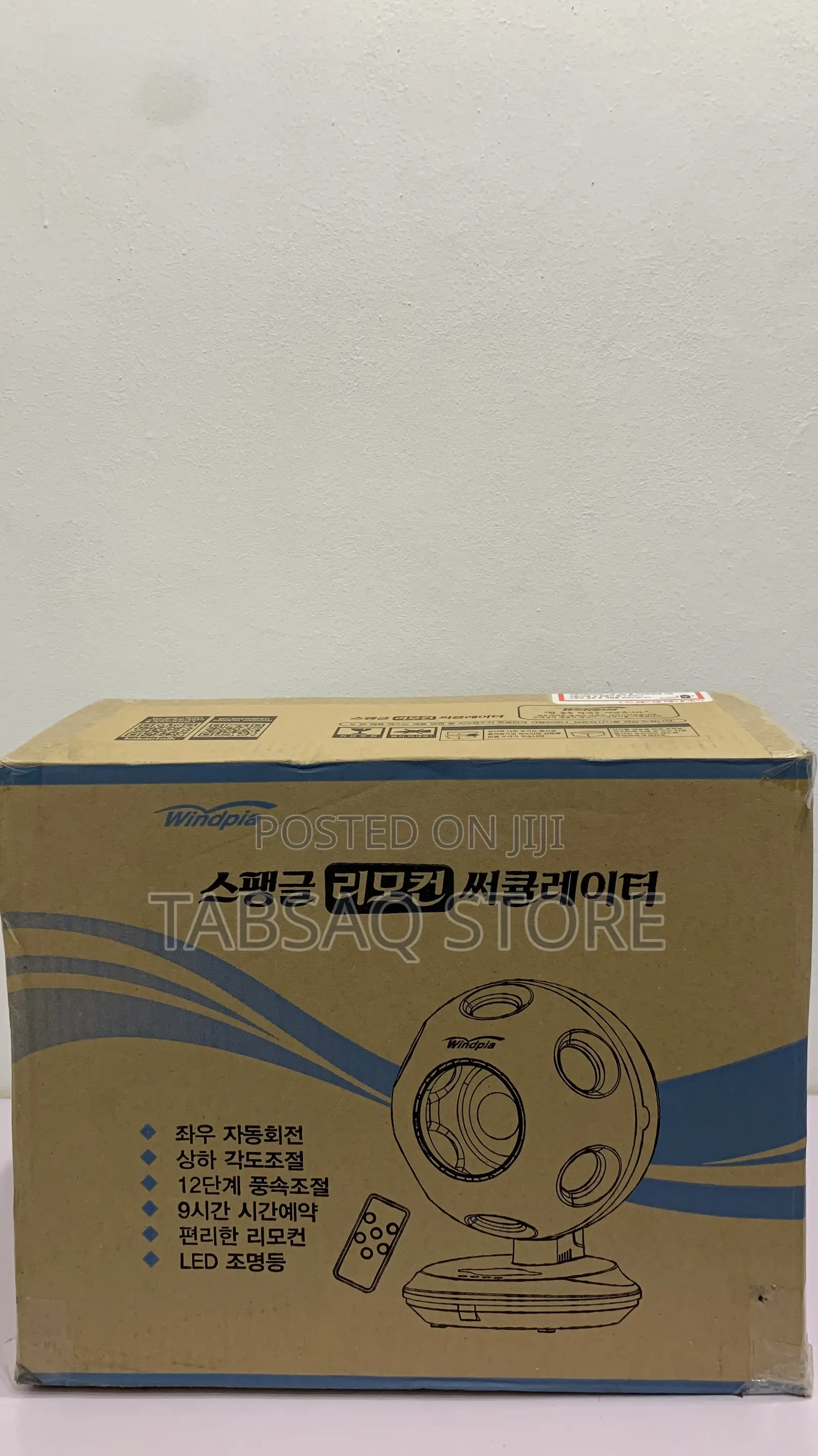 Bladeless Remote Control Fan|Circulator|Usb Fan