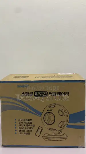 Bladeless Remote Control Fan|Circulator|Usb Fan