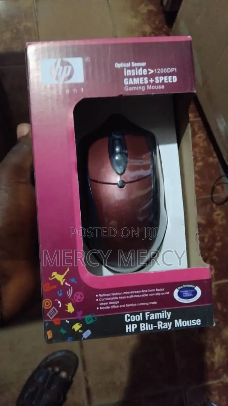 Hp Wired Mouse