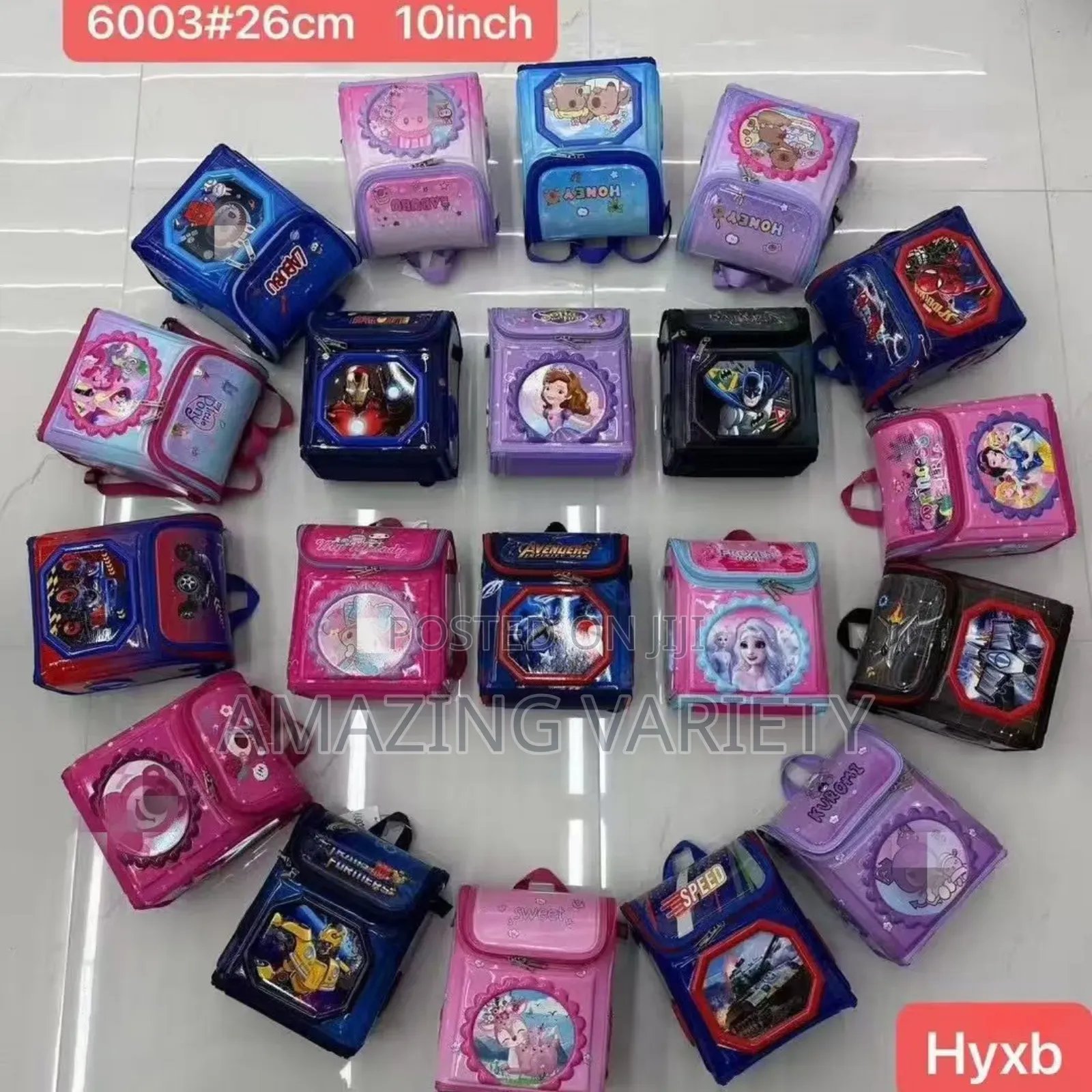 Beginners Quality Box Lunch Bag