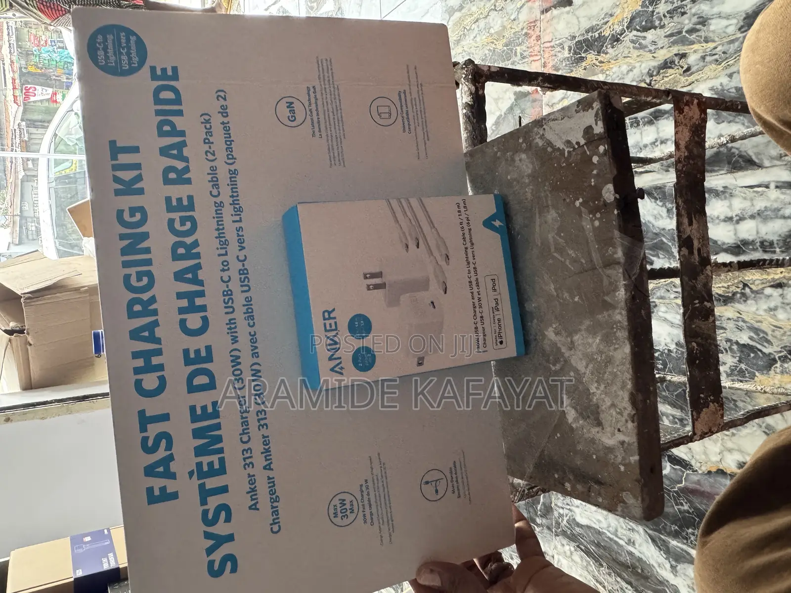 Charger and Cable Adapter