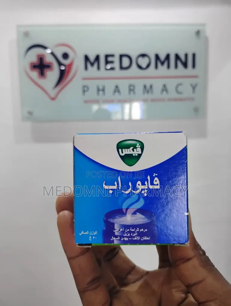Vicks Vaporub 50g
