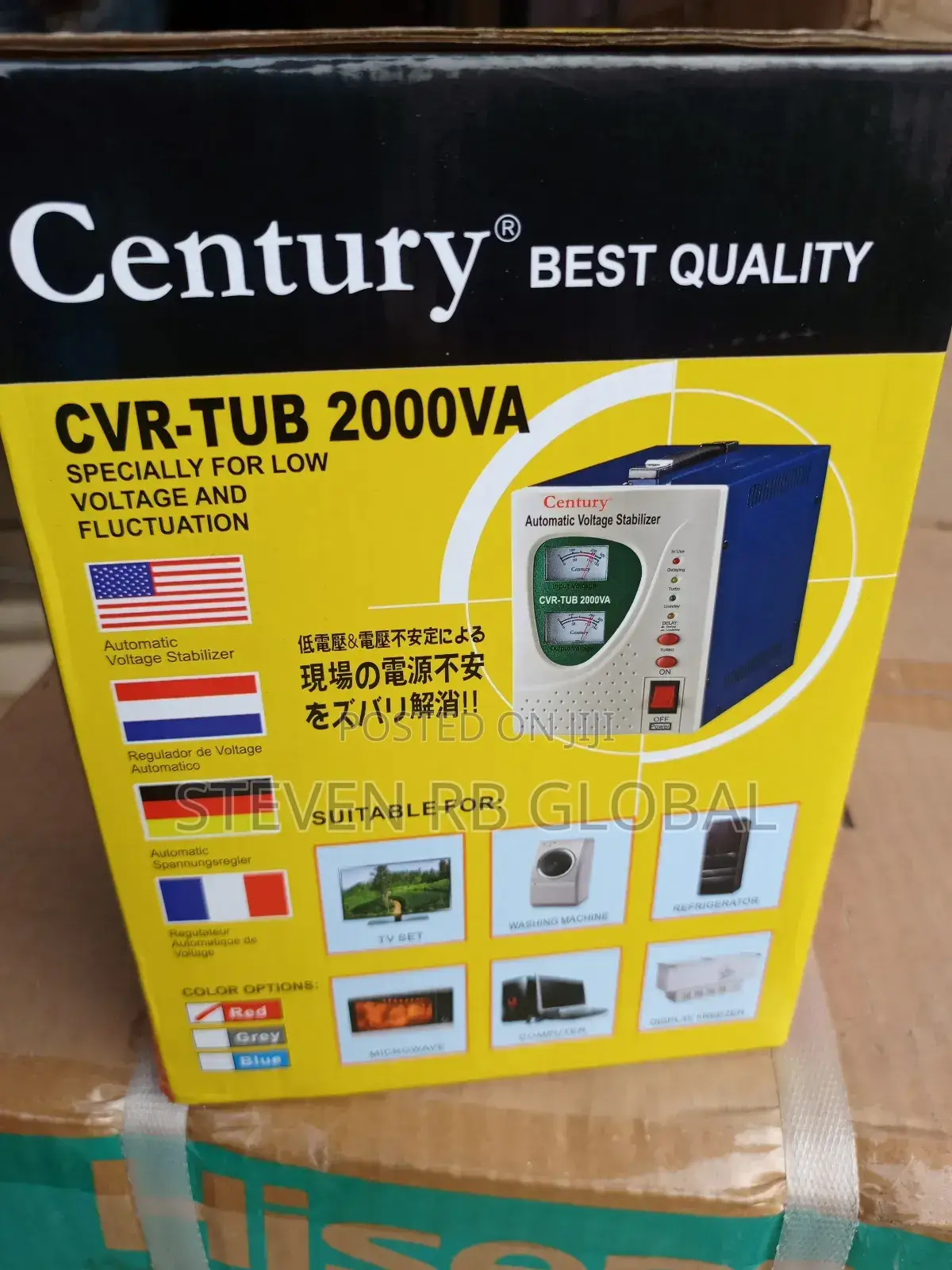 Century 2000w Tub 2kva Stablizer