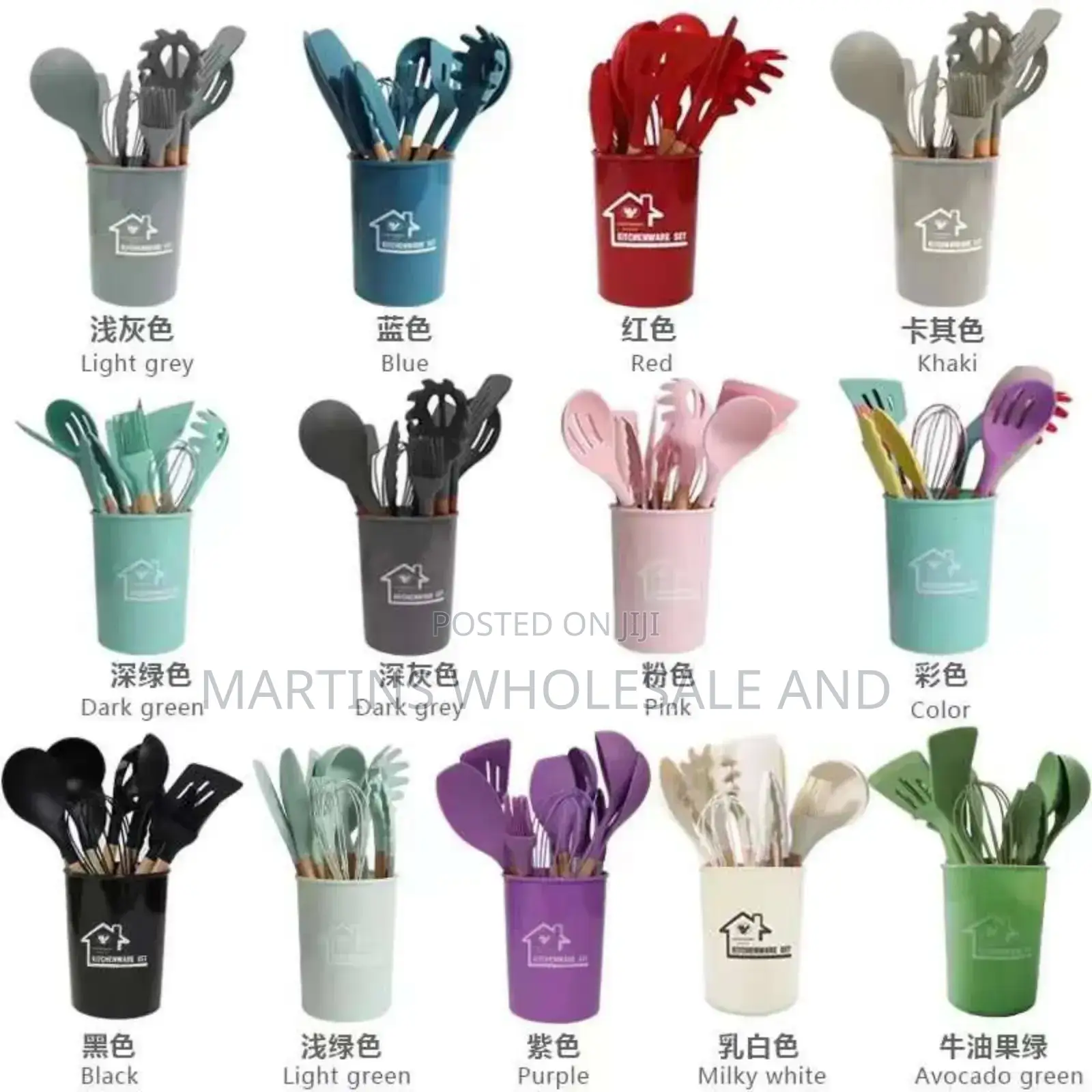 Sets of Kitchen Spoons