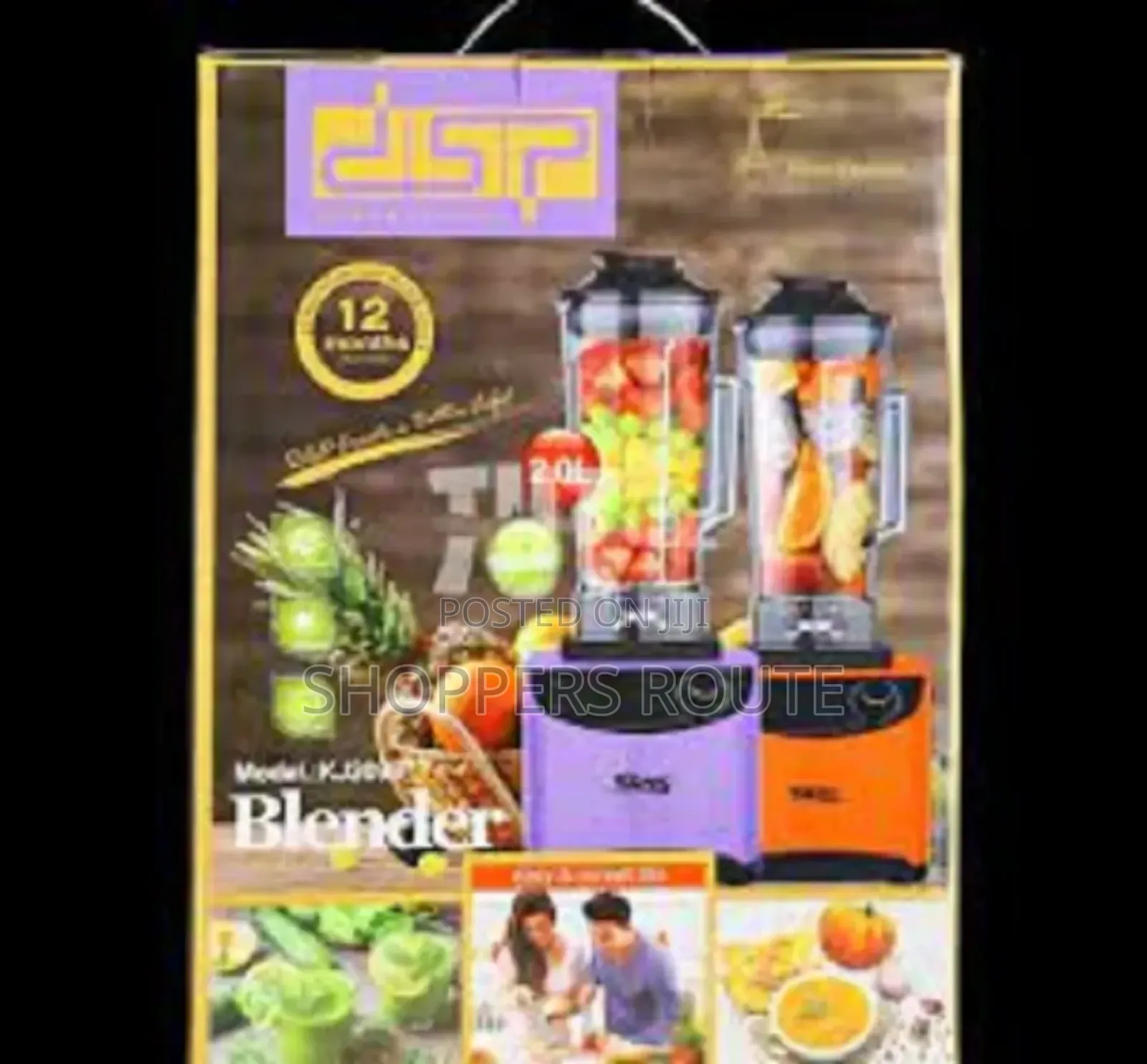 DSP Blender Kj 2099