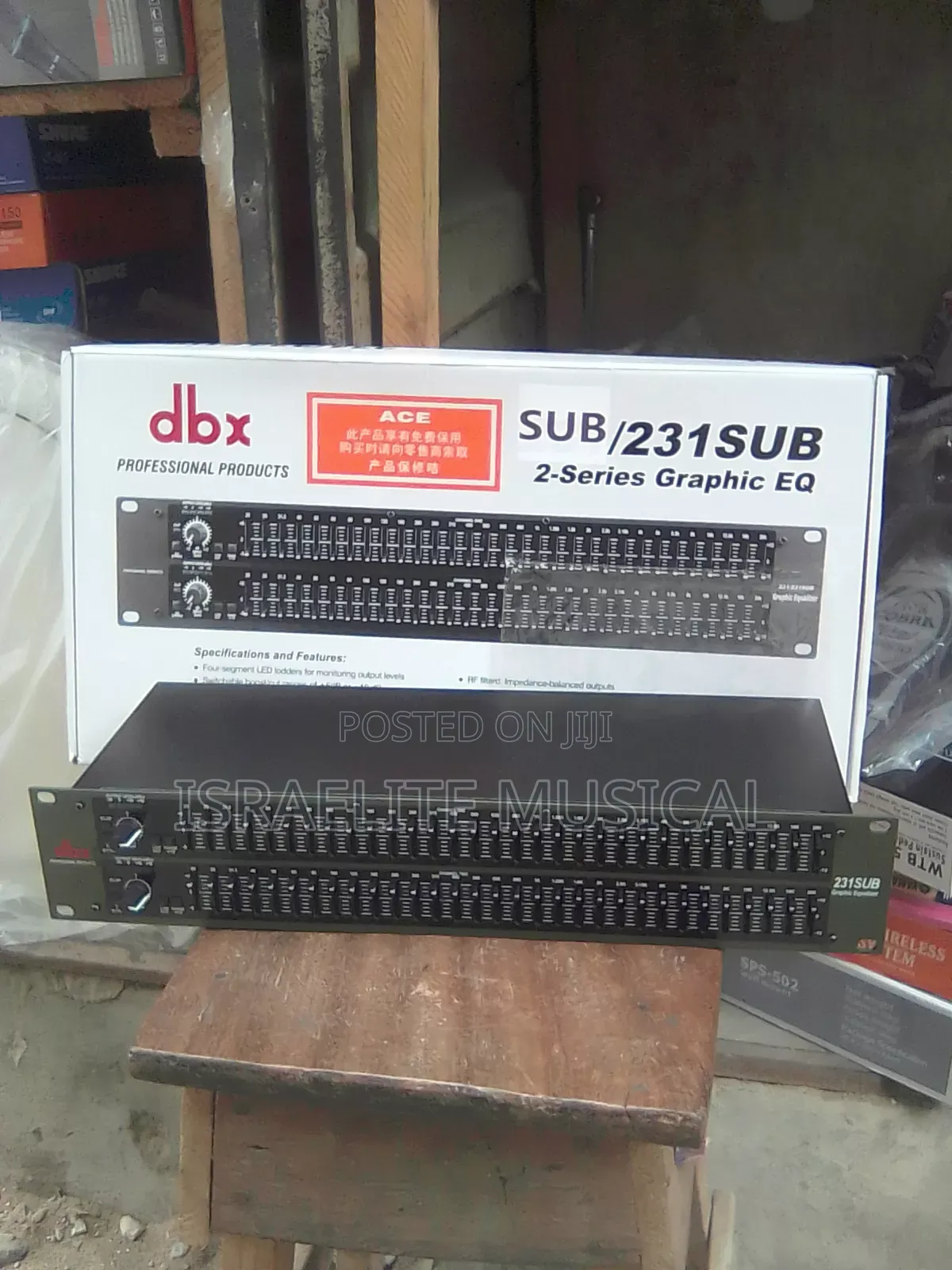 DBX Quality Equalizer With Sub Output 231