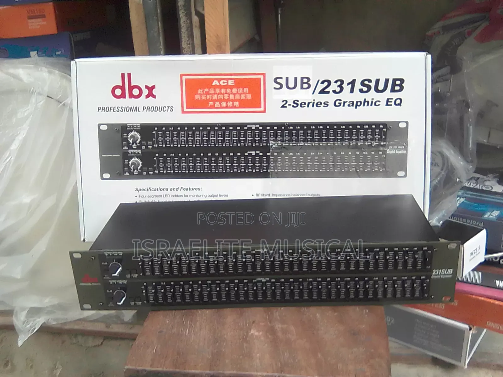 DBX Quality Equalizer With Sub Output 231