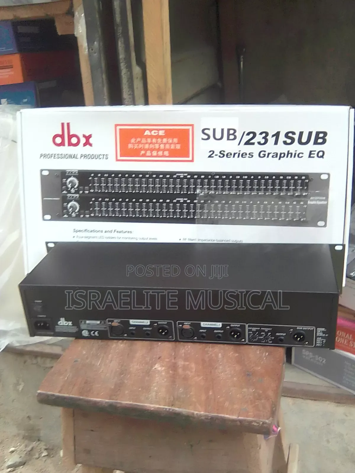 DBX Quality Equalizer With Sub Output 231