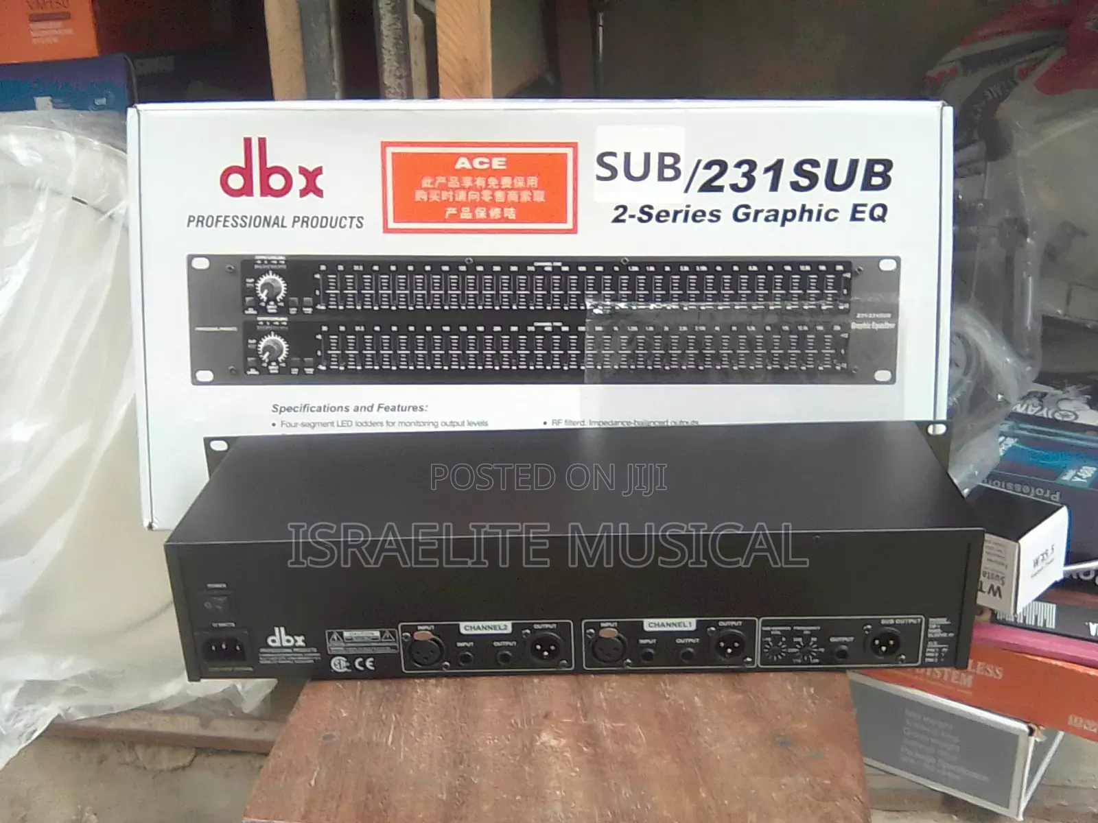 DBX Quality Equalizer With Sub Output 231