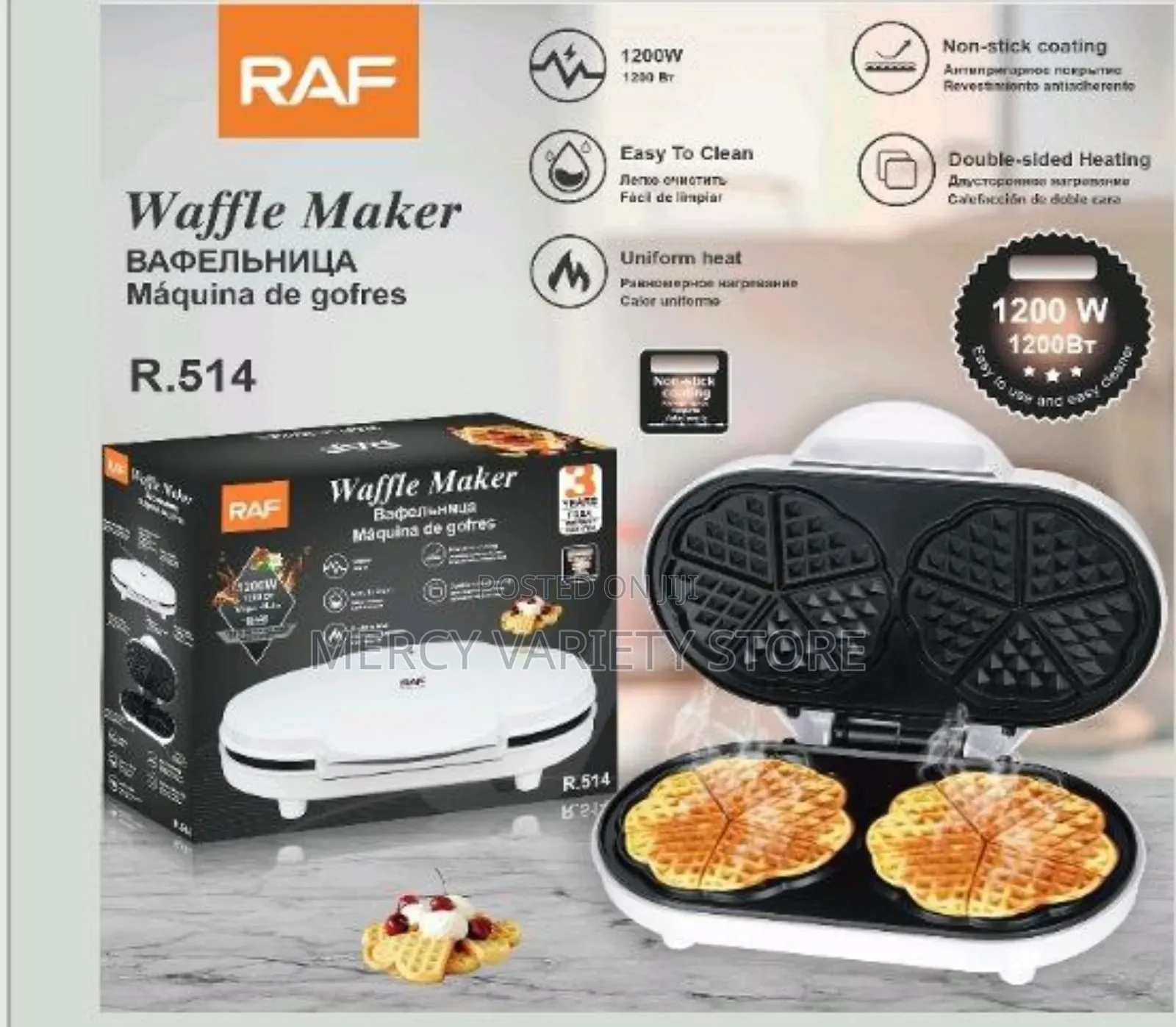 2 Side Waffle Maker - 1200w