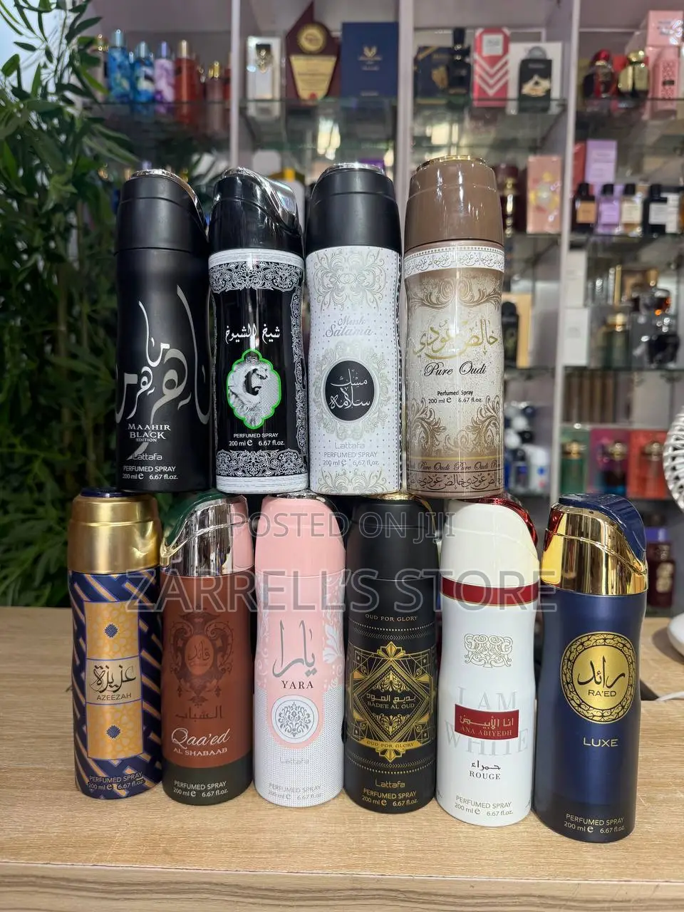 Lattafa Body Spray