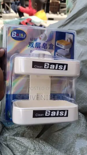 Baisj Double Soap Holder