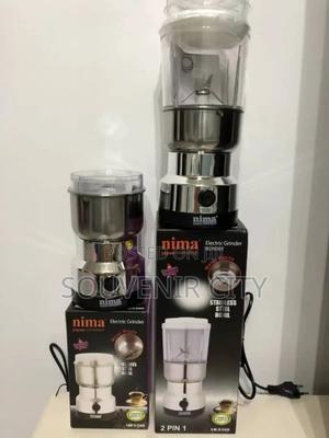 Nima Blender