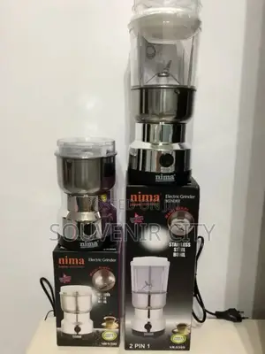 Nima Blender