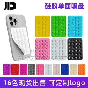 Silicone Suction Phone Holder