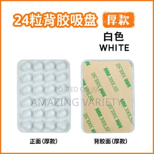 Silicone Suction Phone Holder