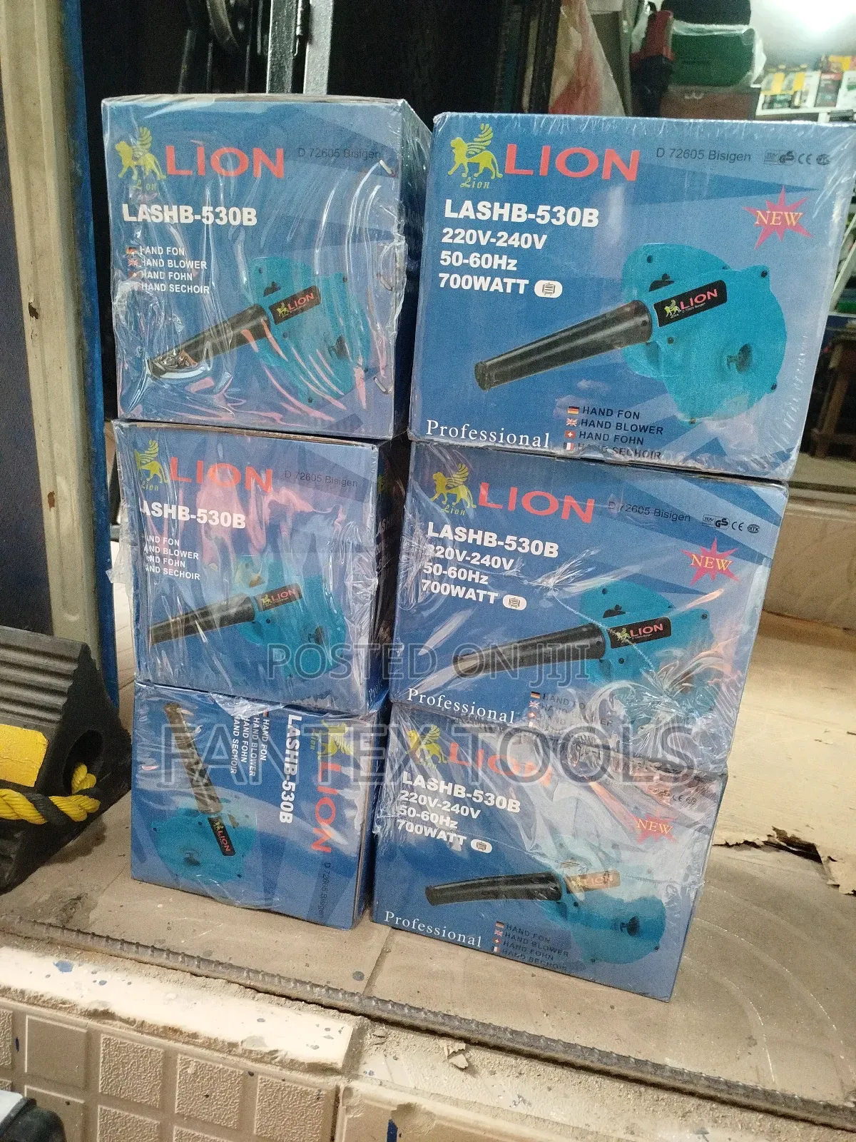 Electric Blower Machine.