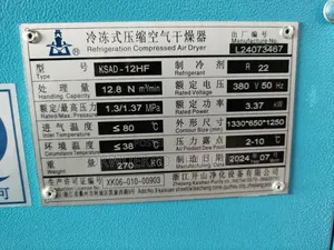 Big Size Compressor Air Dryer