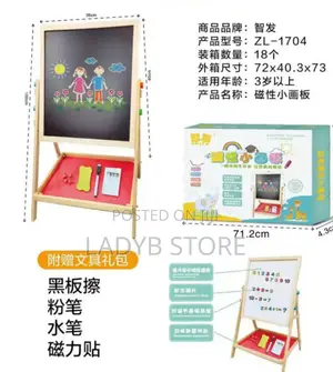 Kids Writing Board