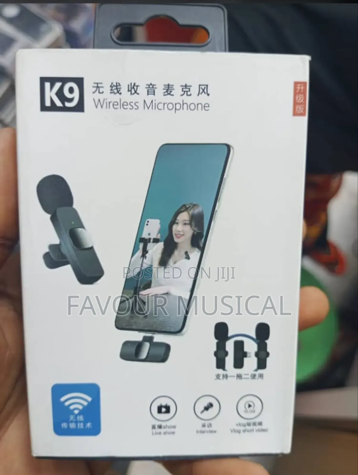 Wireless Microphone