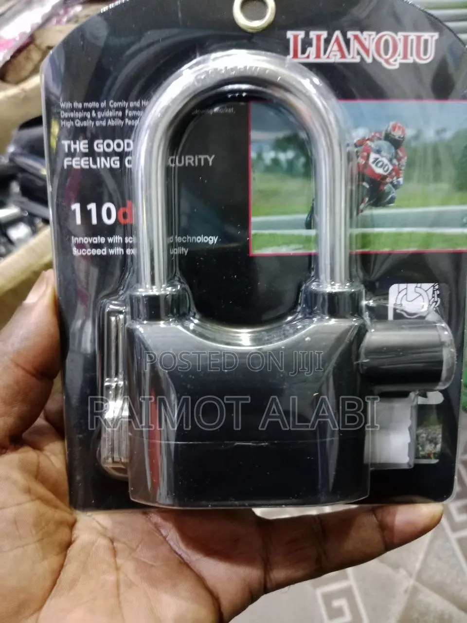 Alarm Lock
