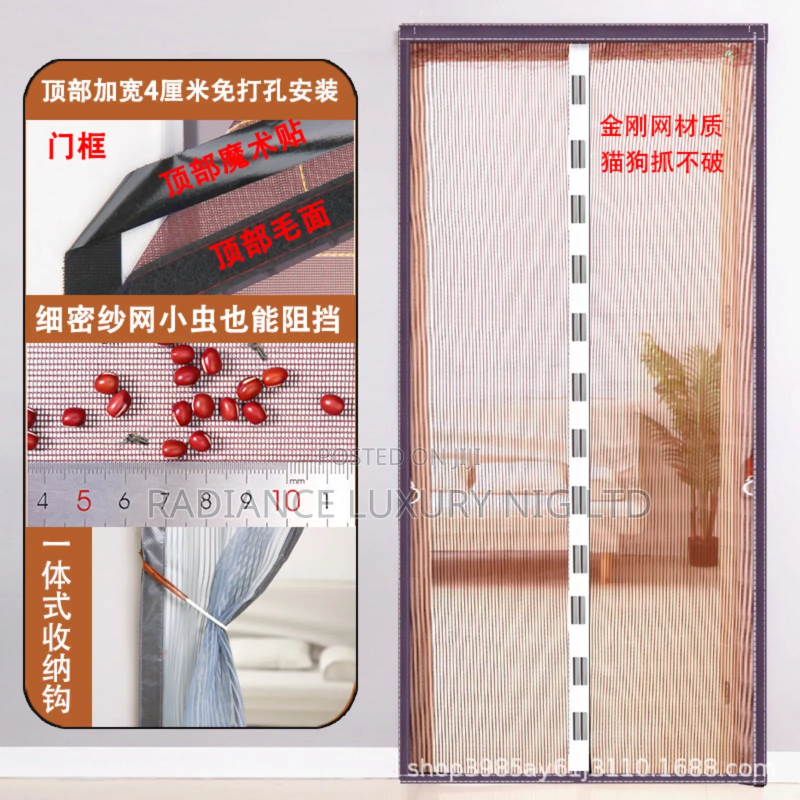 Diamond Mesh Door Net