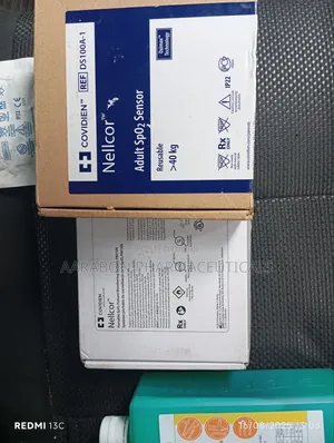 Nellcor Covidien Handheld Pulse Oximeter