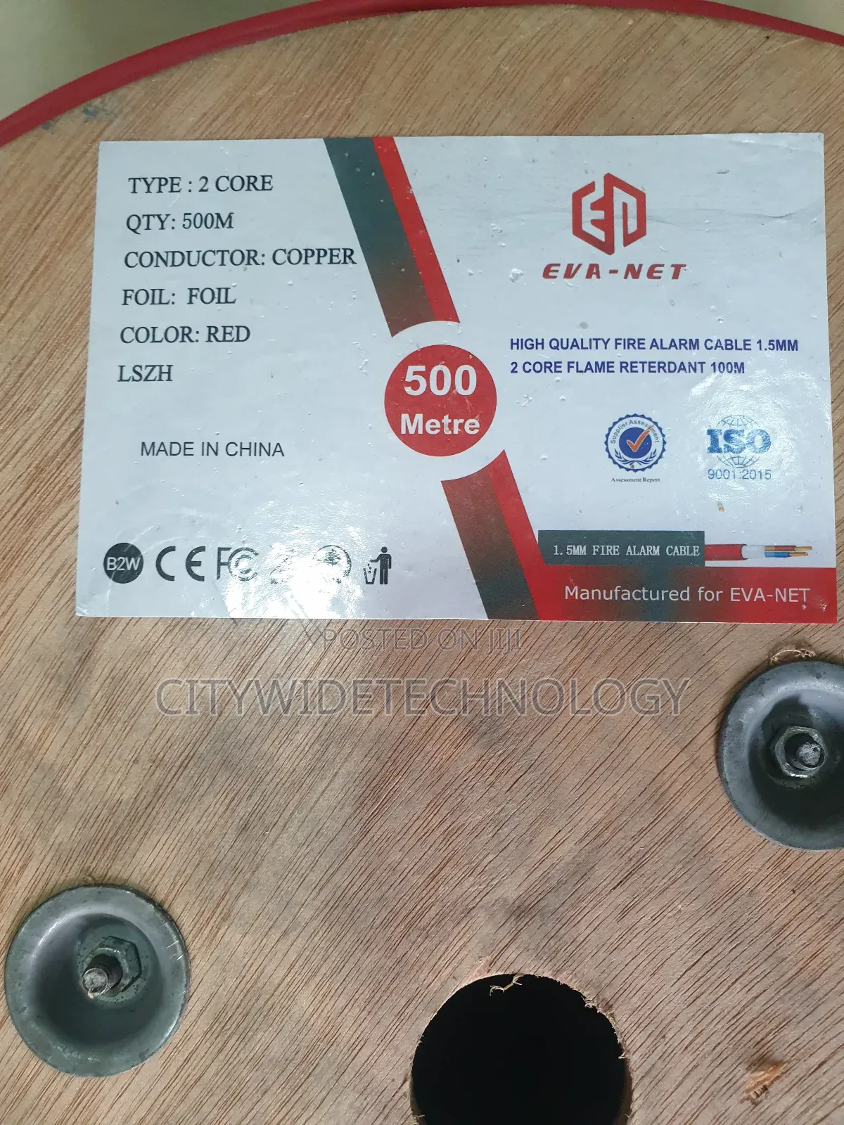 Fire Alarm Cable