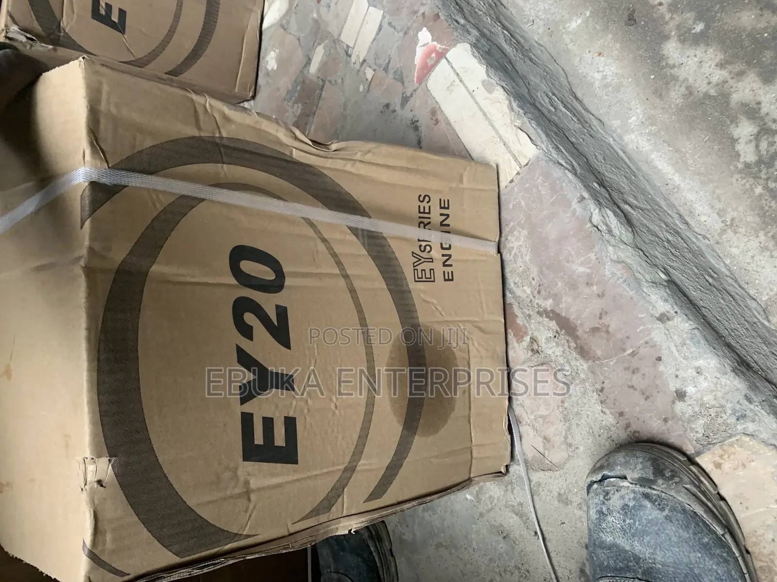 E20 Machine