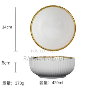 32pcs Luxury Porcelain Set