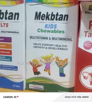 Mekbtan Kids Chewables