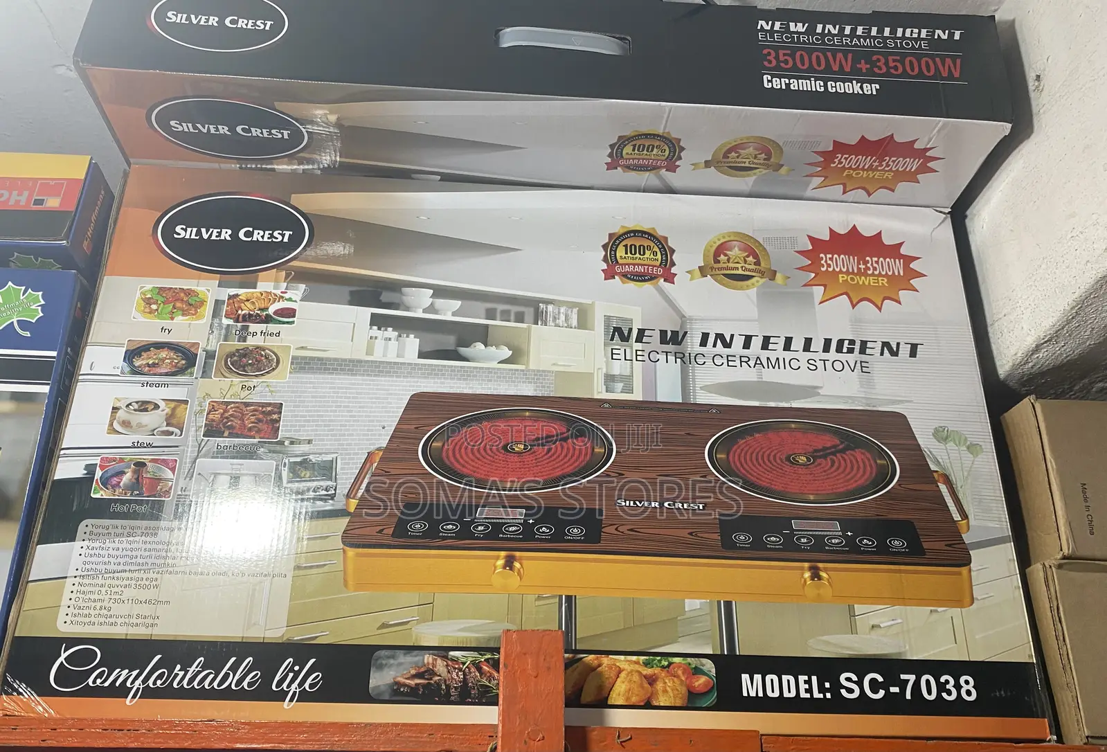 Electric Ceramic Stove