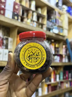Mamool Marhaba Incense.