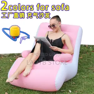 Inflatable Sofa Chair