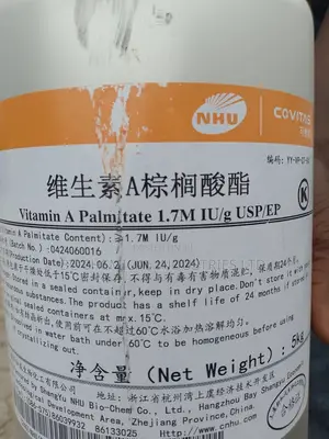 Vitamins a Palmitate 1.7m Iu/G,Usp/Ep ,5kgs