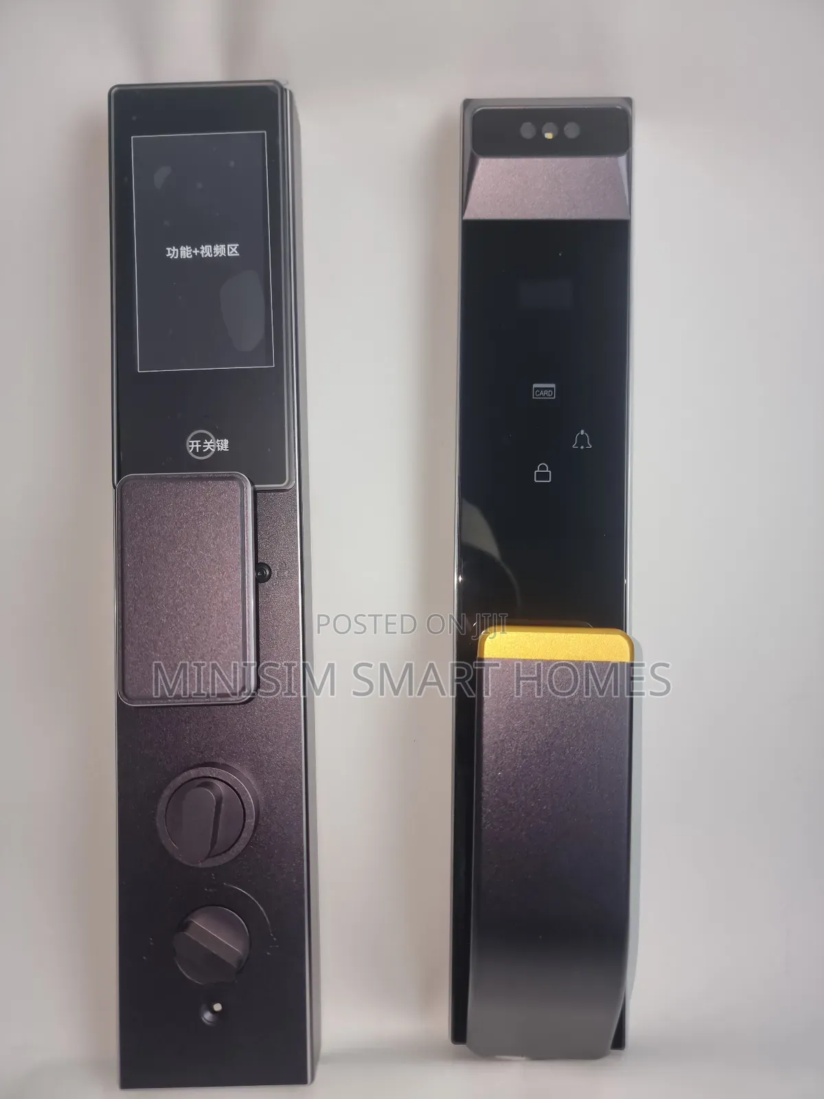 T5 Door Lock