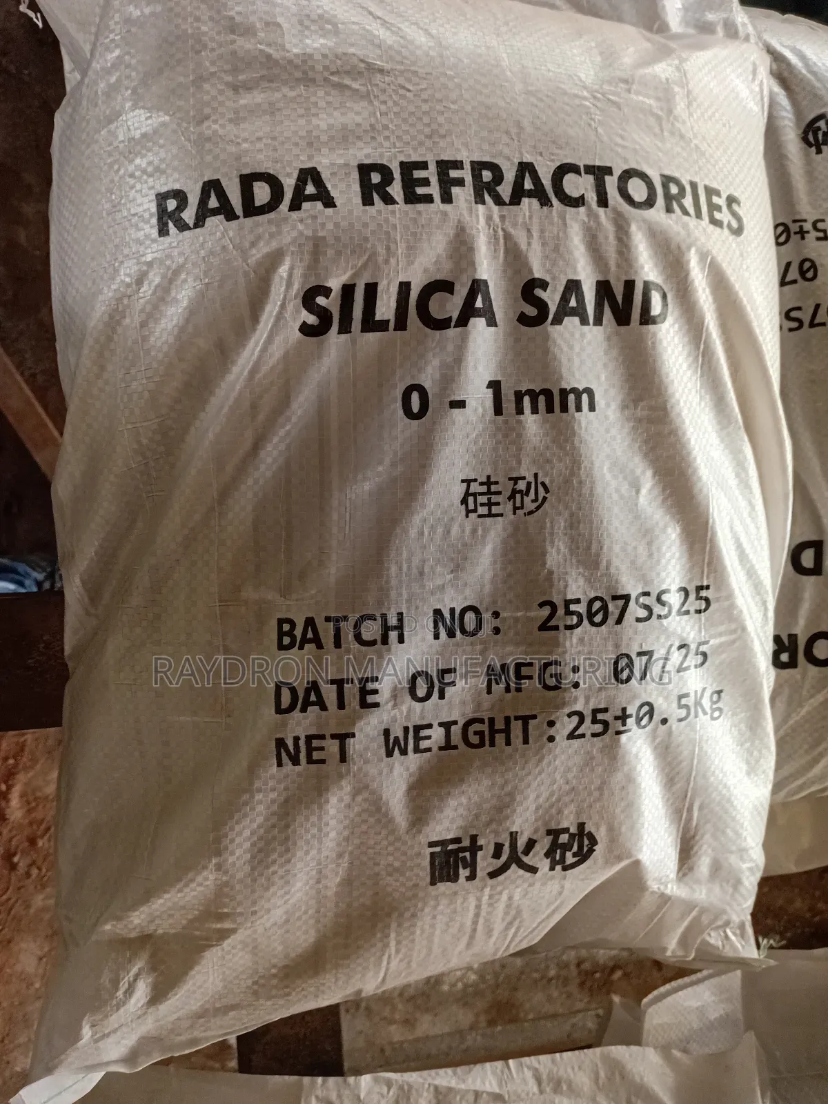 Silica Sand