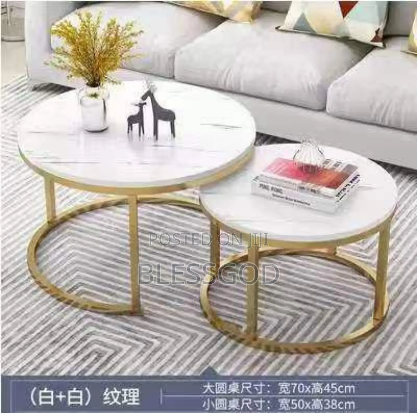Center Table