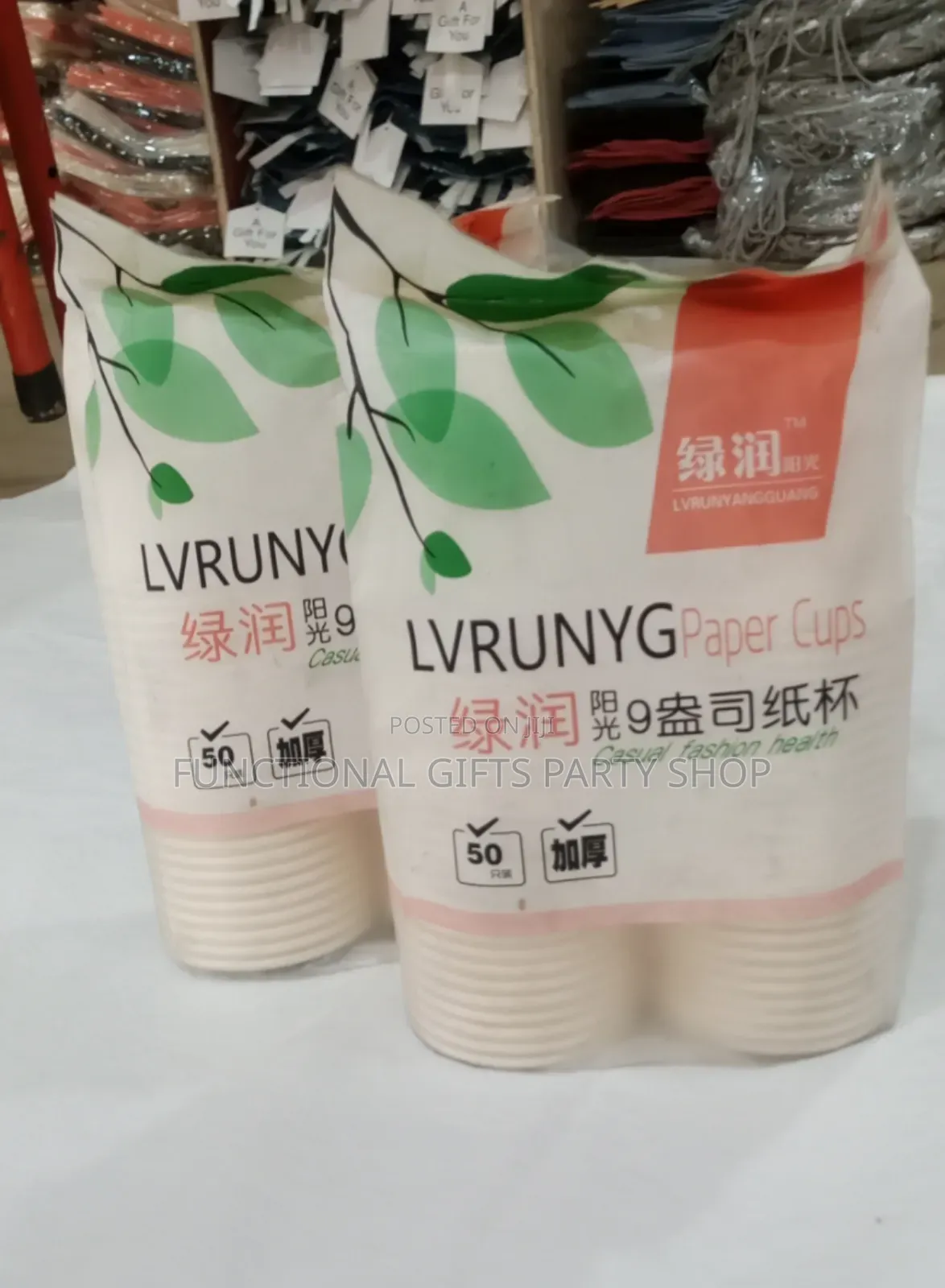 Disposable Paper Cup