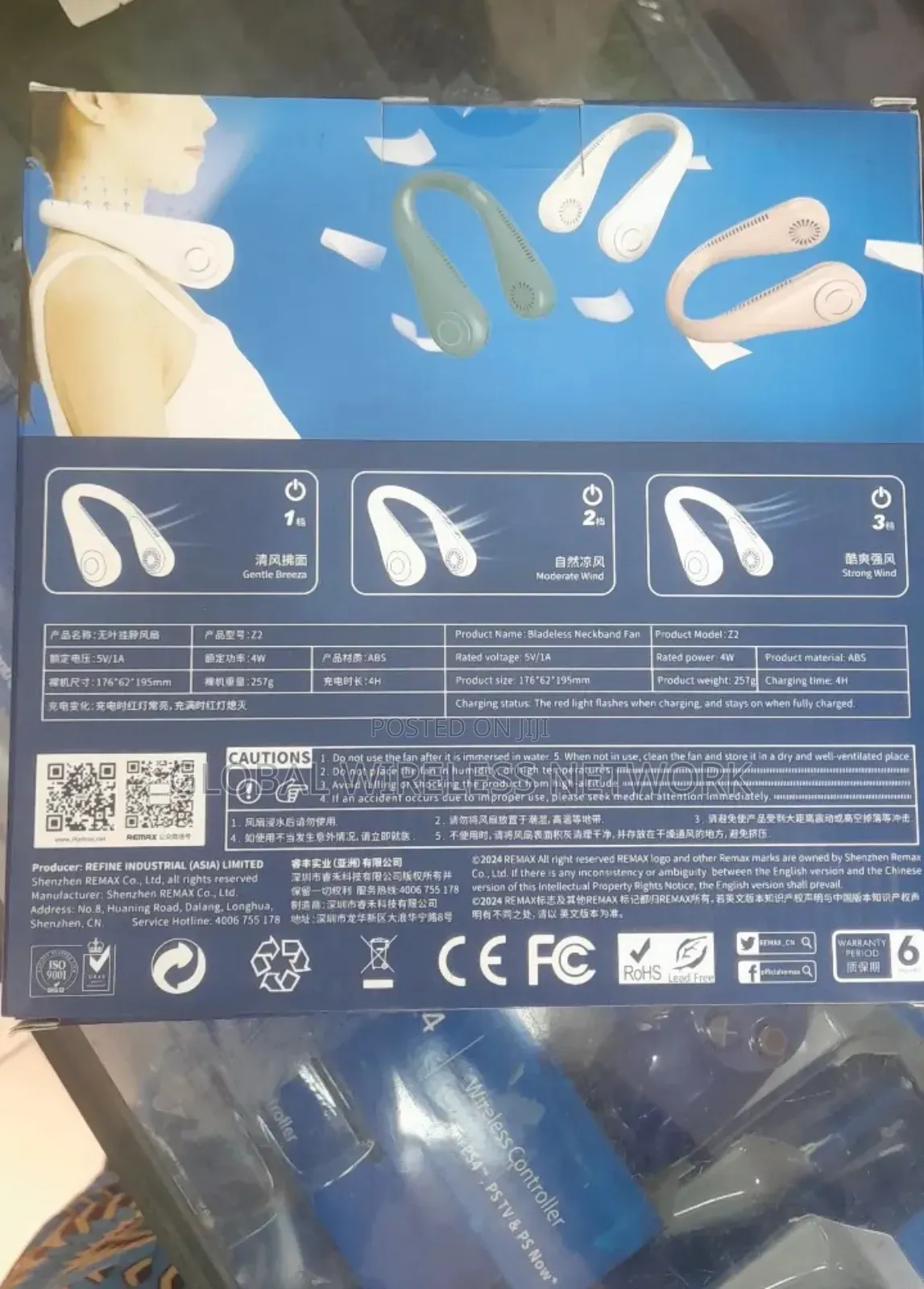 Remax Bladeless Neckband Fan