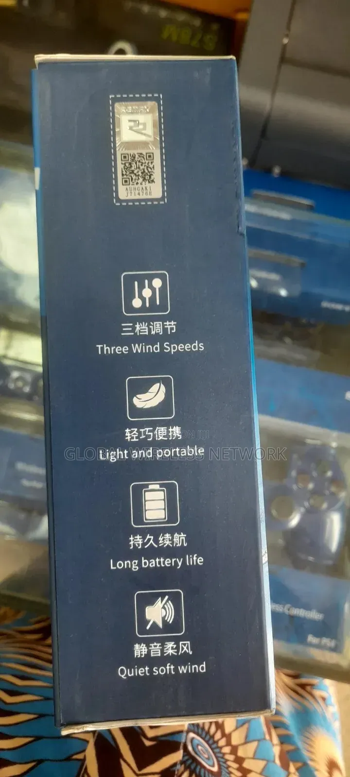 Remax Bladeless Neckband Fan