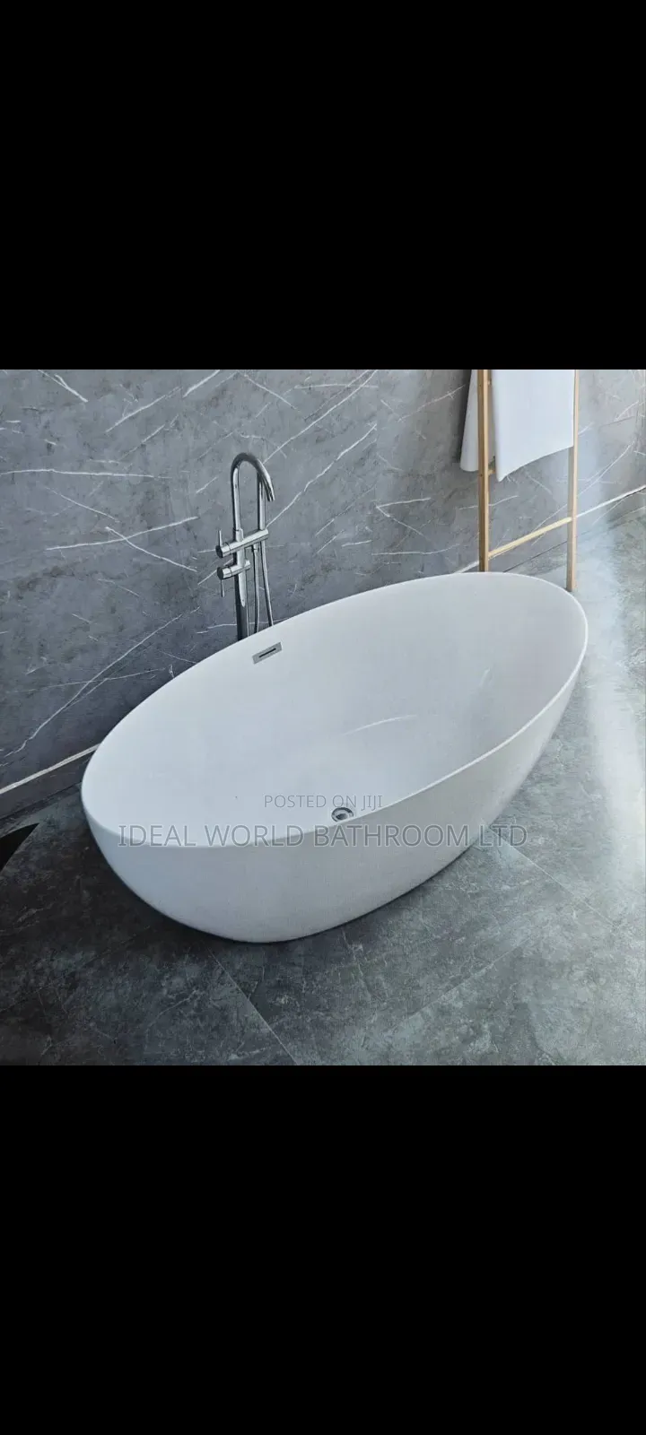 White Bathtub