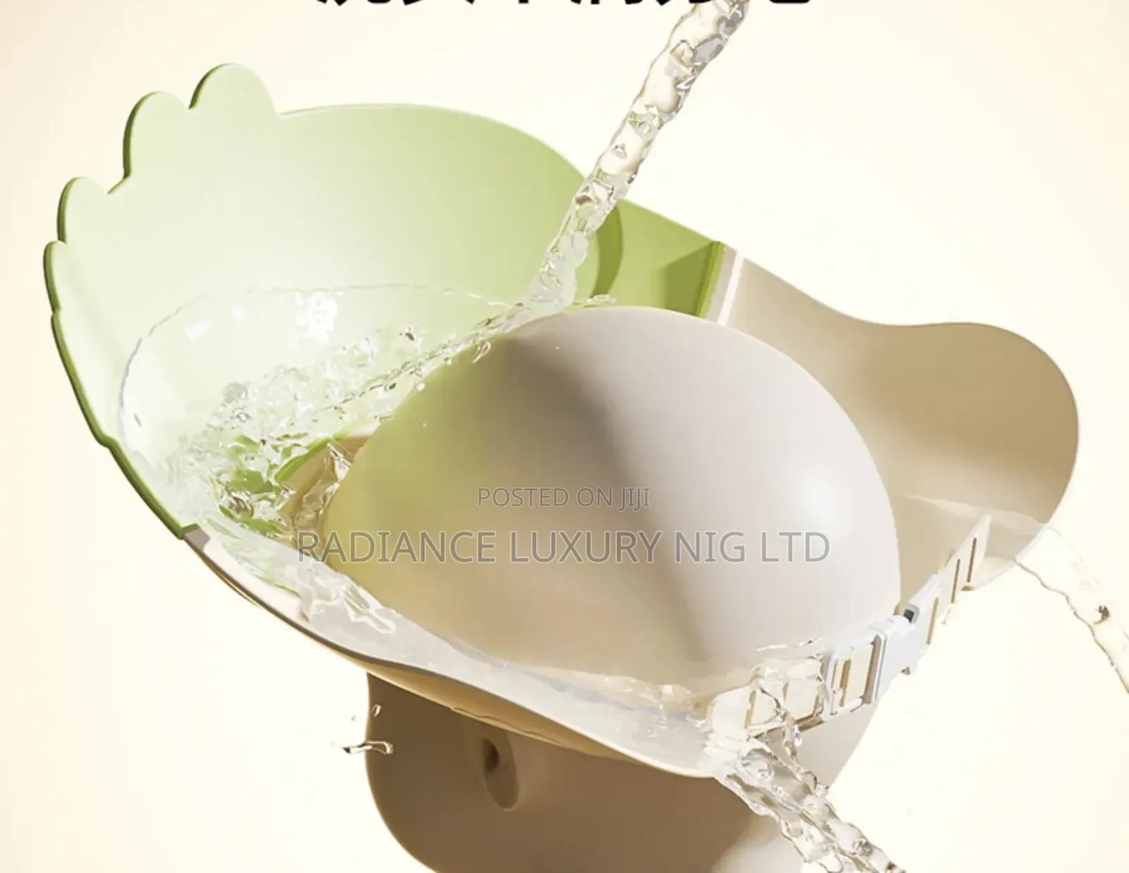 Adjustable Shampoo Cap For Babies