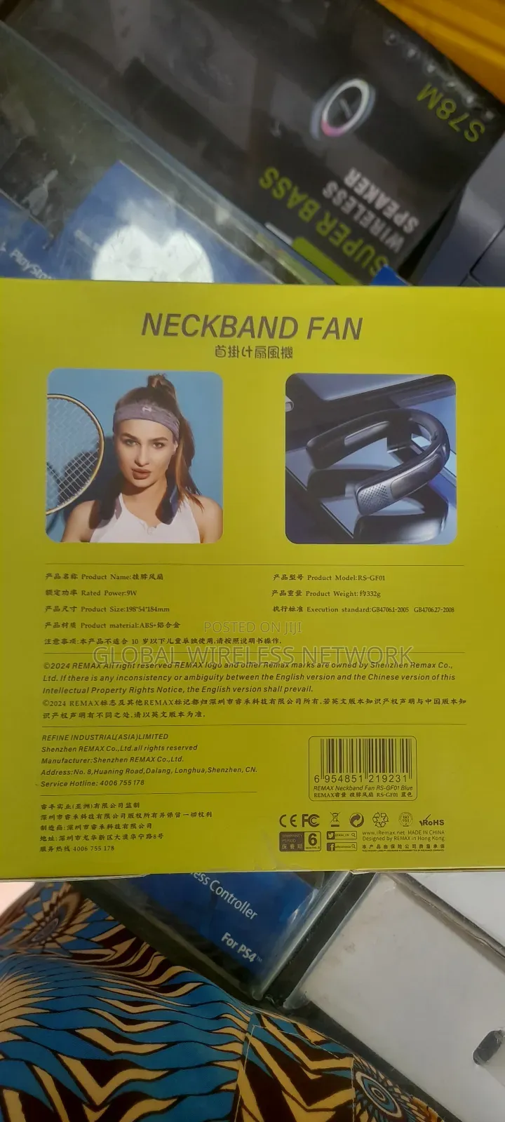 Remax Neckband Fan