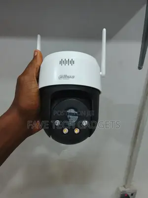Dahua PTZ Camera