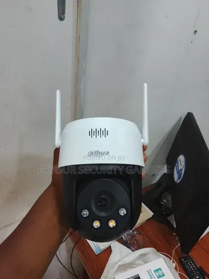 Dahua PTZ Camera