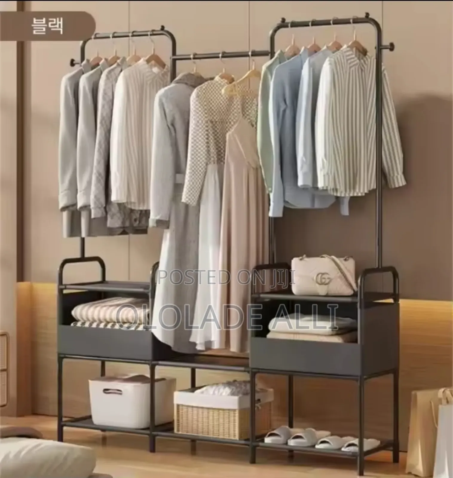 Simple 3-Tier Storage Hanger
