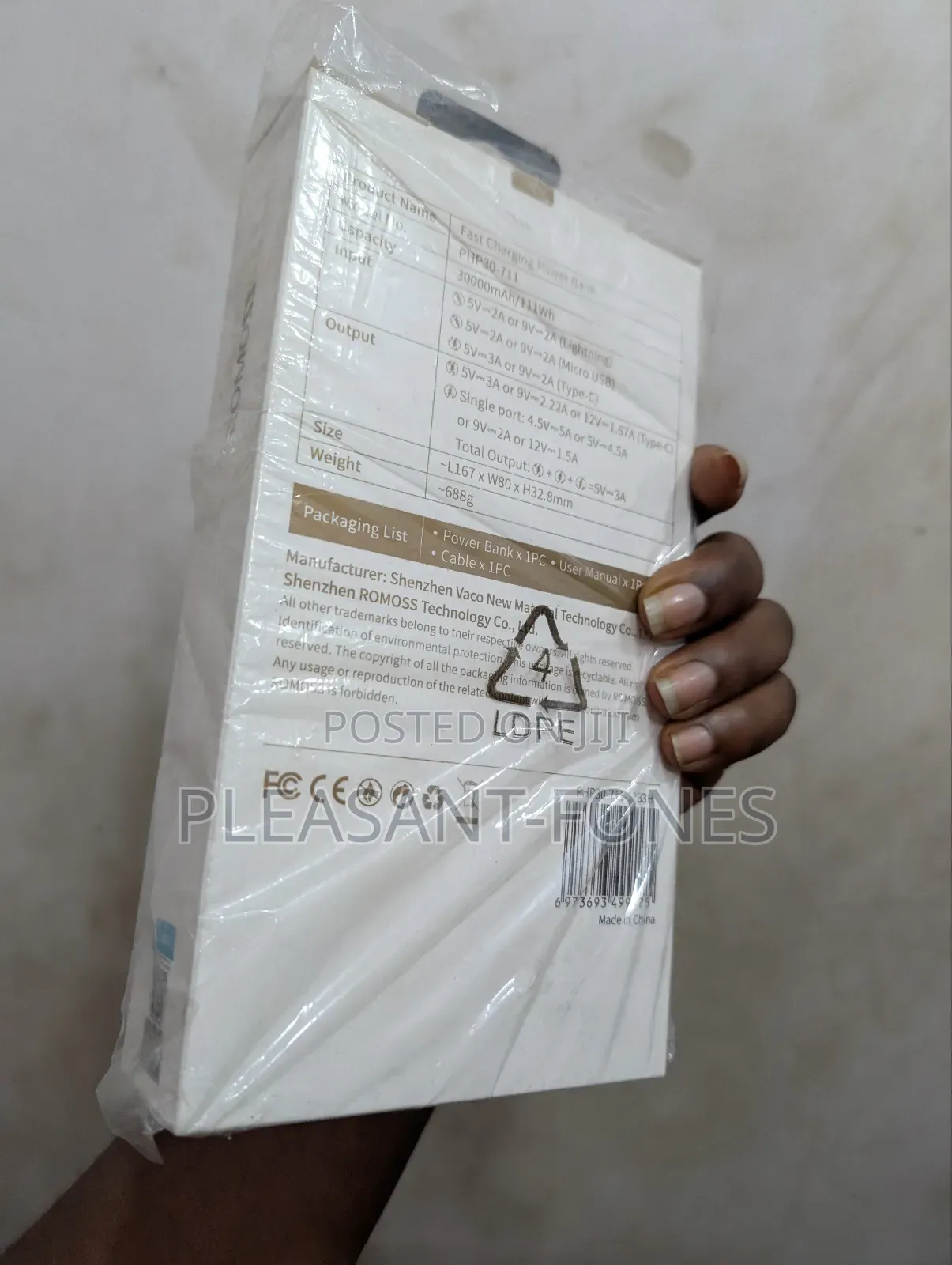 Power Bank